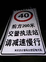 南昌南昌郑州标牌厂家 制作路牌价格最低 郑州路标制作厂家