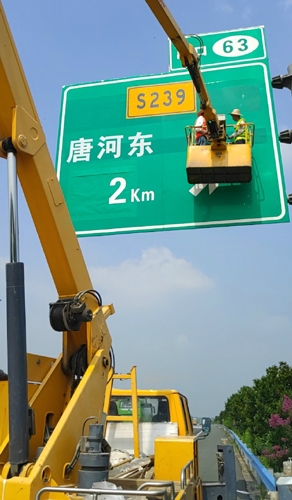南昌南昌二广高速南阳段标志标牌改造