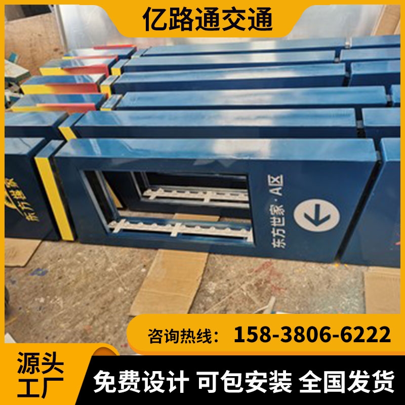 南昌南昌 地下停车场导向指示灯箱地库导视灯箱LED发光.定制地下车库吊牌灯箱停车场发光牌